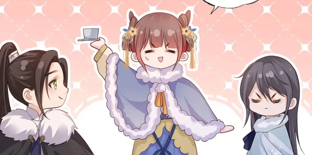 《女首富之娇宠摄政王》124.谢玹的黄金万两 第17页