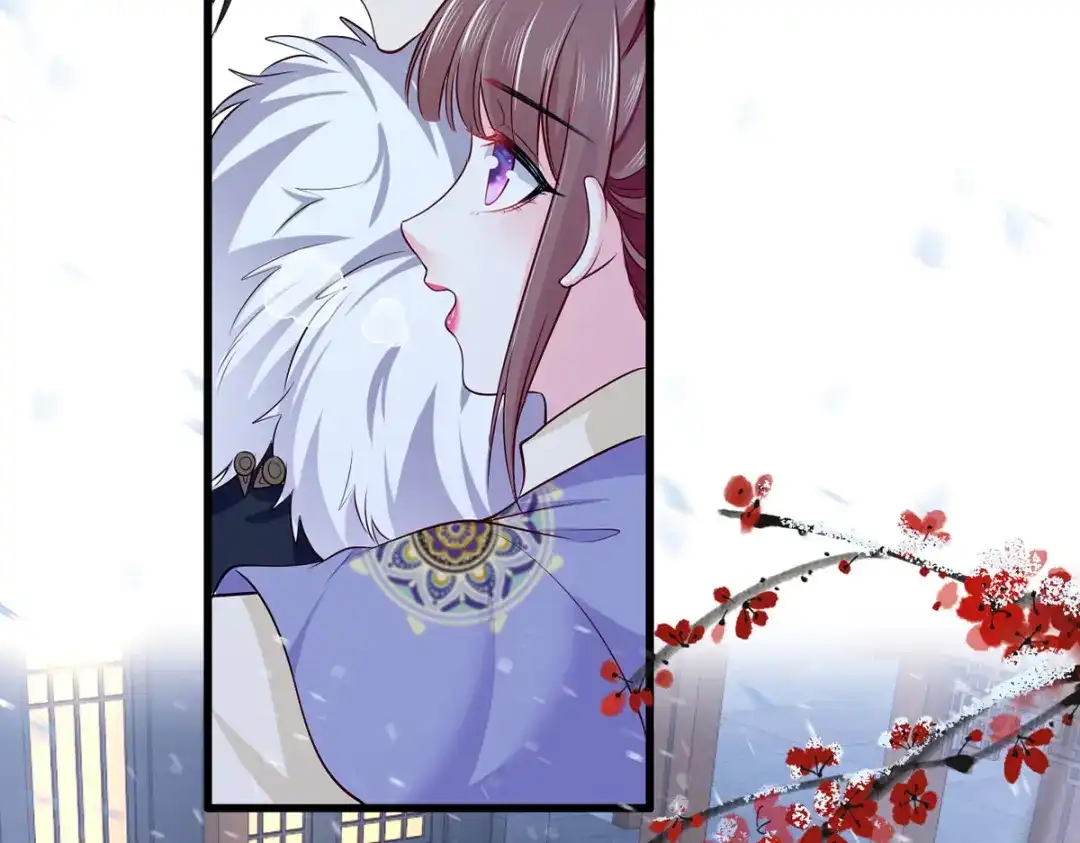 《女首富之娇宠摄政王》125.挨罚的温酒 第38页