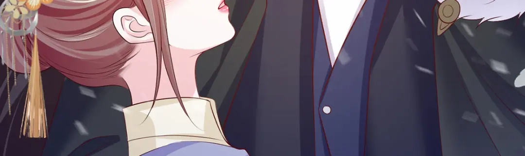 《女首富之娇宠摄政王》125.挨罚的温酒 第57页