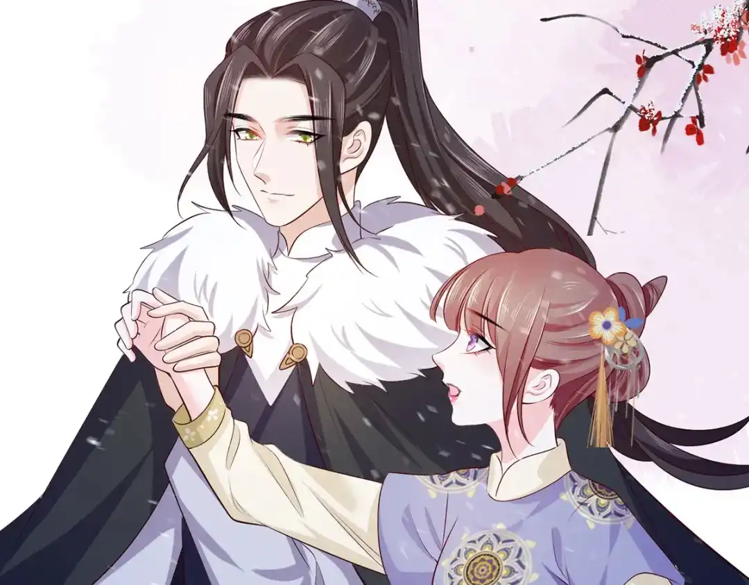 《女首富之娇宠摄政王》125.挨罚的温酒 第32页