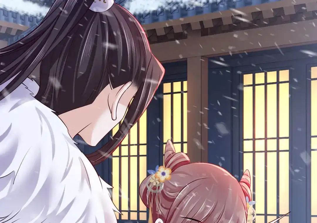 《女首富之娇宠摄政王》125.挨罚的温酒 第49页
