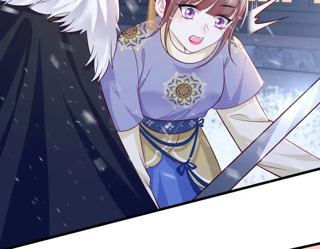 《女首富之娇宠摄政王》125.挨罚的温酒 第50页