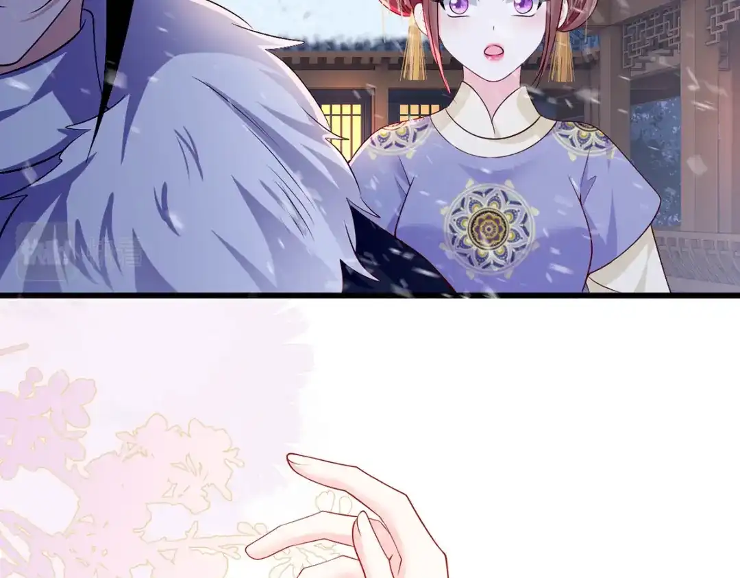 《女首富之娇宠摄政王》125.挨罚的温酒 第29页