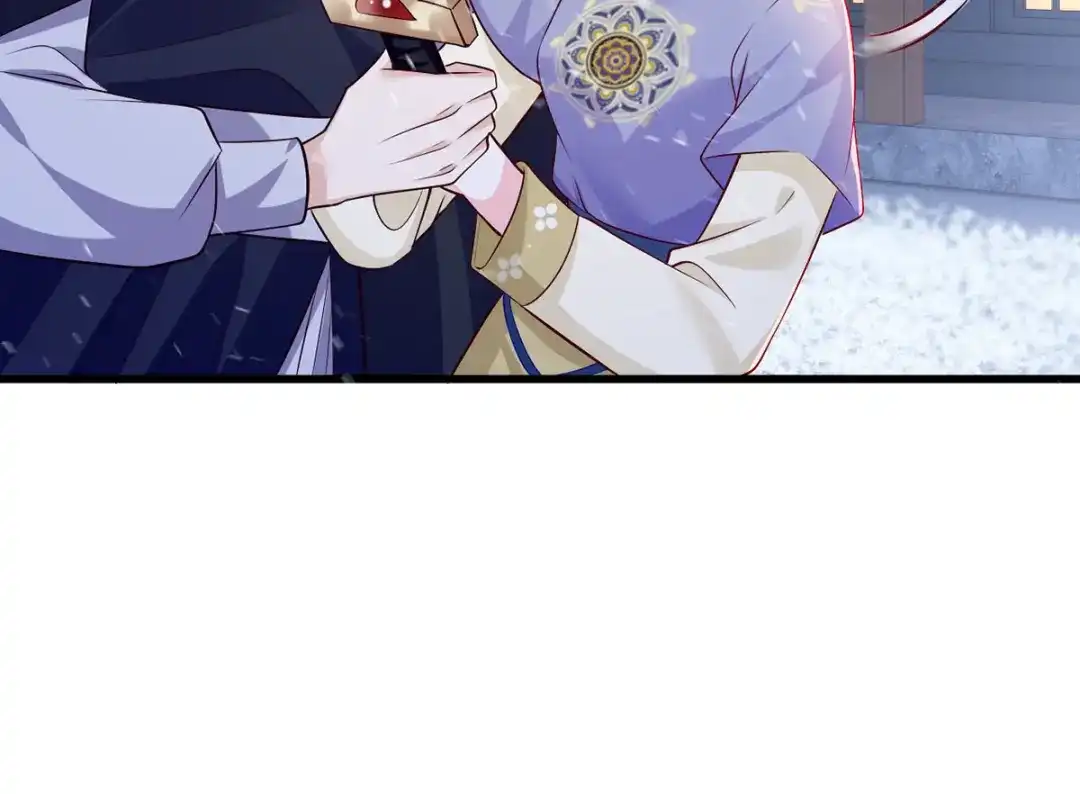 《女首富之娇宠摄政王》125.挨罚的温酒 第47页