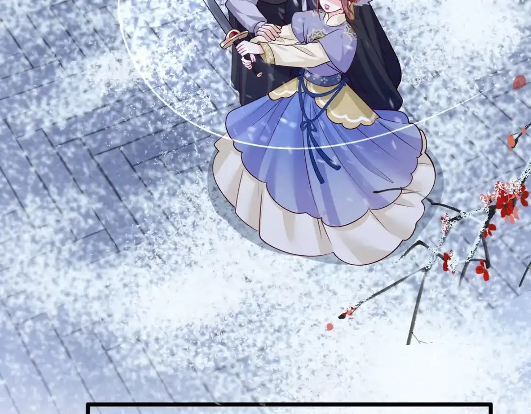 《女首富之娇宠摄政王》125.挨罚的温酒 第41页