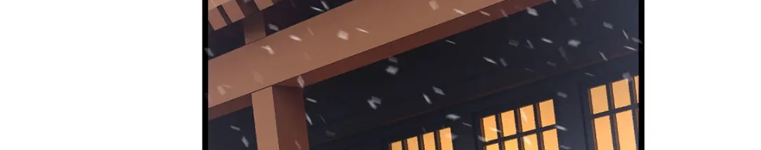 《女首富之娇宠摄政王》125.挨罚的温酒 第21页