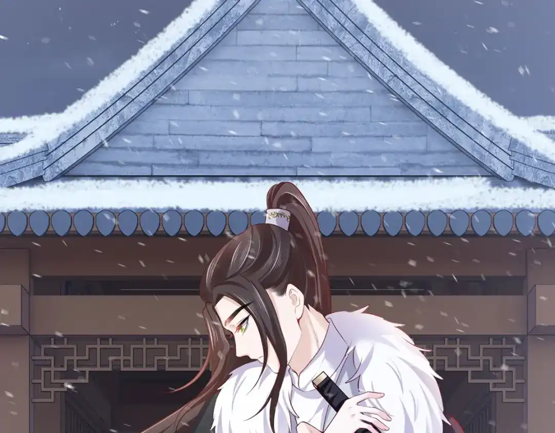 《女首富之娇宠摄政王》125.挨罚的温酒 第52页