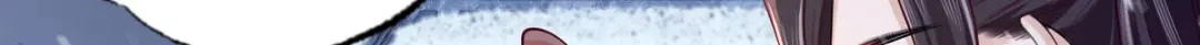 《女首富之娇宠摄政王》125.挨罚的温酒 第62页