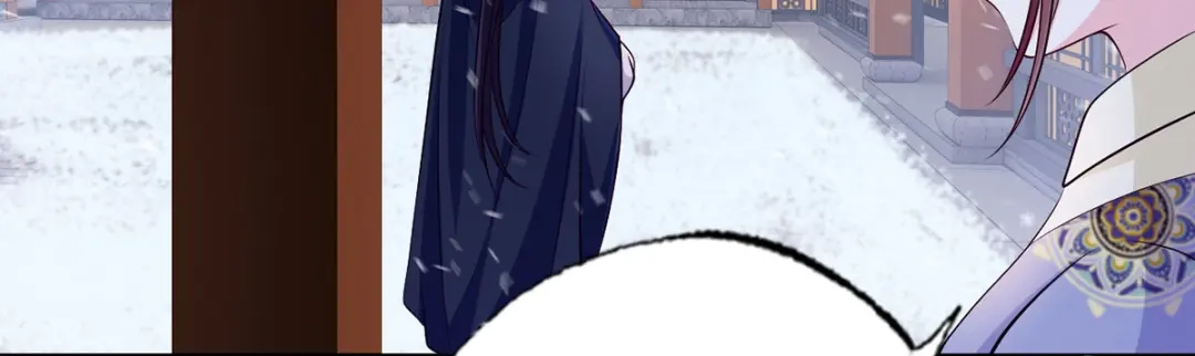 《女首富之娇宠摄政王》125.挨罚的温酒 第24页
