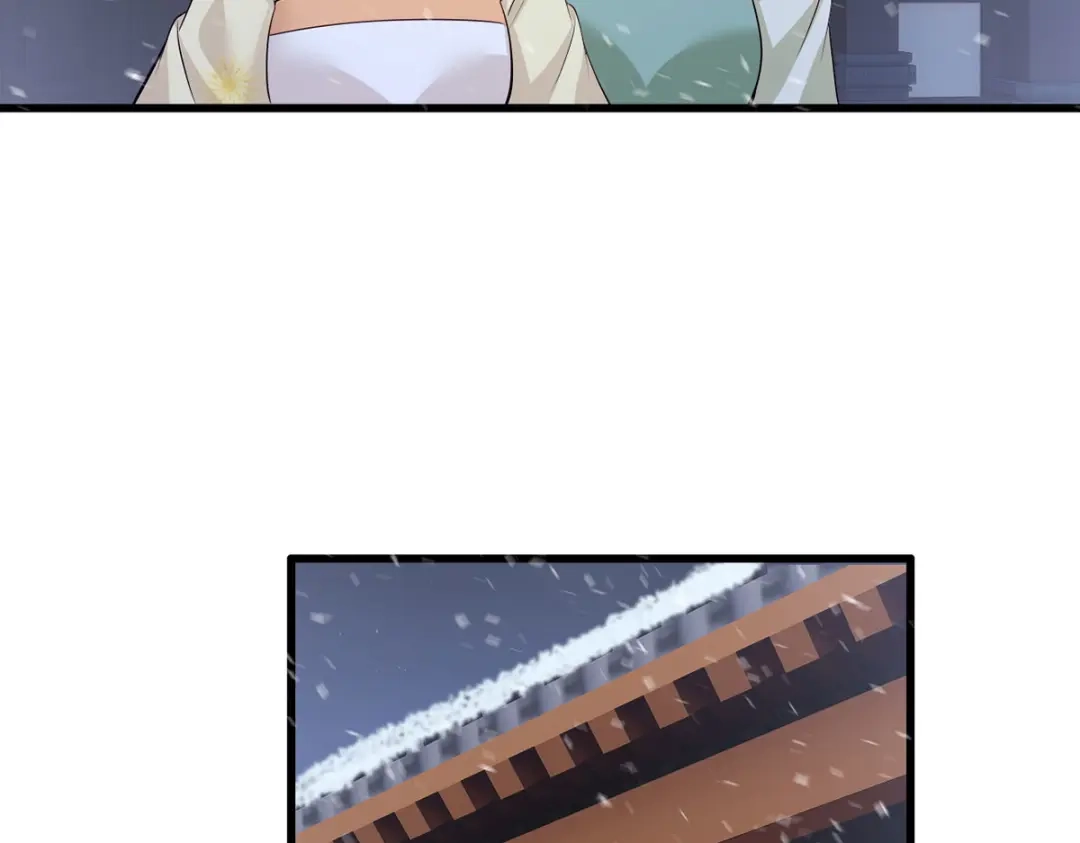 《女首富之娇宠摄政王》125.挨罚的温酒 第20页