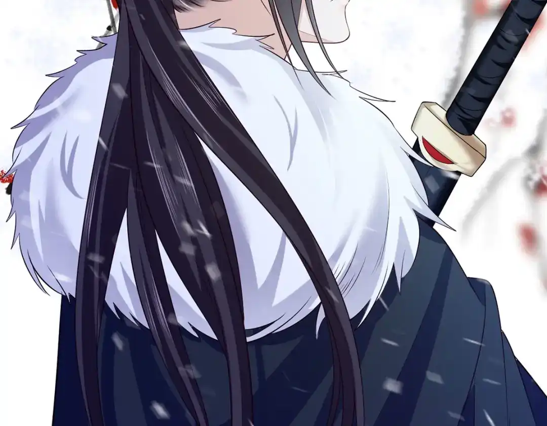 《女首富之娇宠摄政王》125.挨罚的温酒 第26页