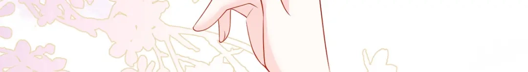 《女首富之娇宠摄政王》125.挨罚的温酒 第30页
