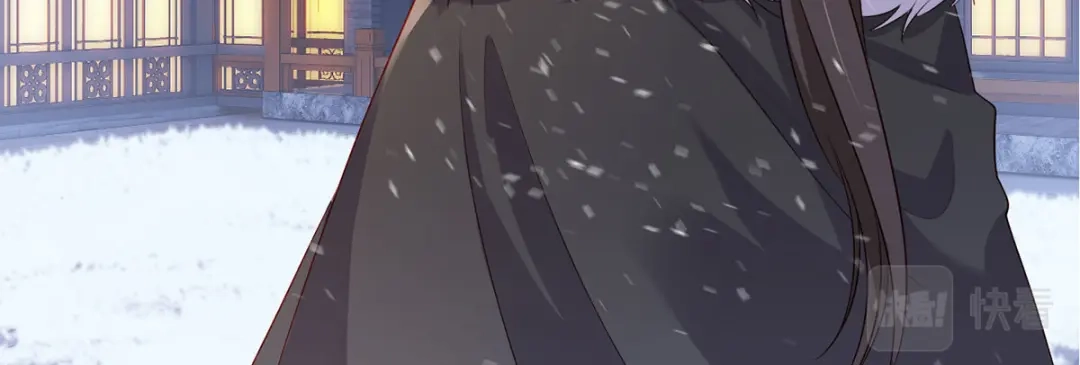 《女首富之娇宠摄政王》惩罚进行时 第26页