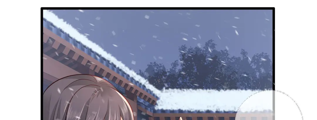 《女首富之娇宠摄政王》惩罚进行时 第32页