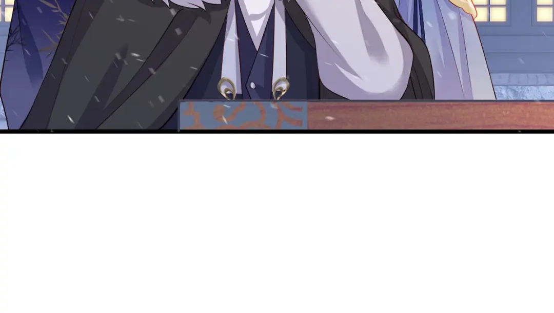 《女首富之娇宠摄政王》惩罚进行时 第30页