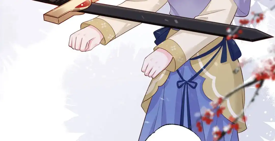 《女首富之娇宠摄政王》惩罚进行时 第38页