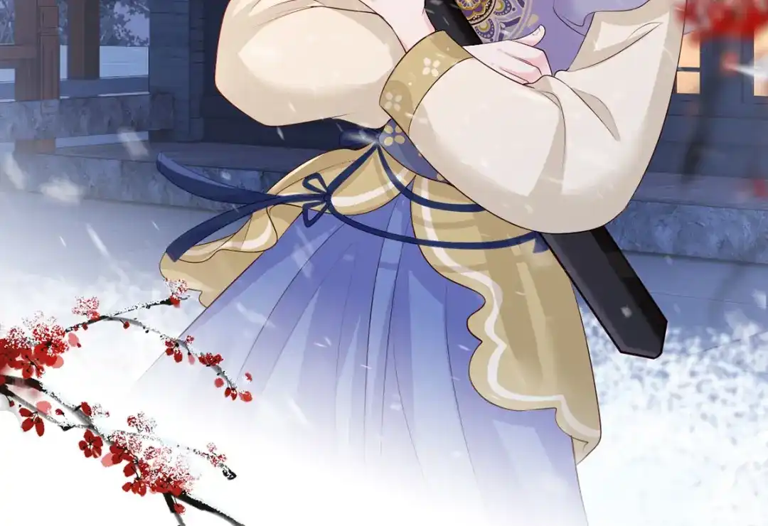 《女首富之娇宠摄政王》惩罚进行时 第12页