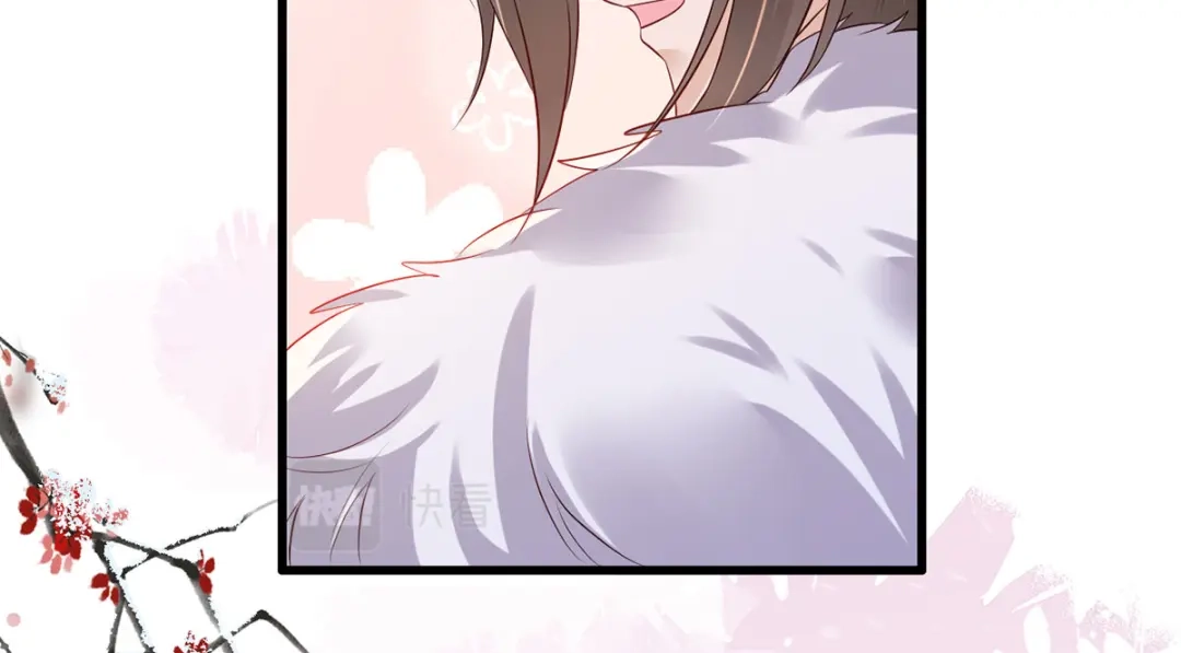 《女首富之娇宠摄政王》惩罚进行时 第36页