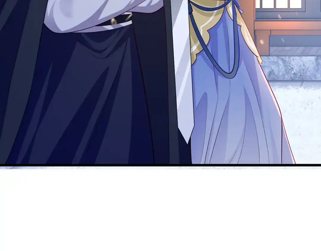 《女首富之娇宠摄政王》127.现世报来得太快了 第24页