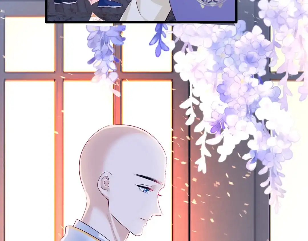 《女首富之娇宠摄政王》127.现世报来得太快了 第29页