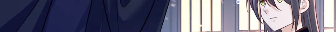 《女首富之娇宠摄政王》127.现世报来得太快了 第43页