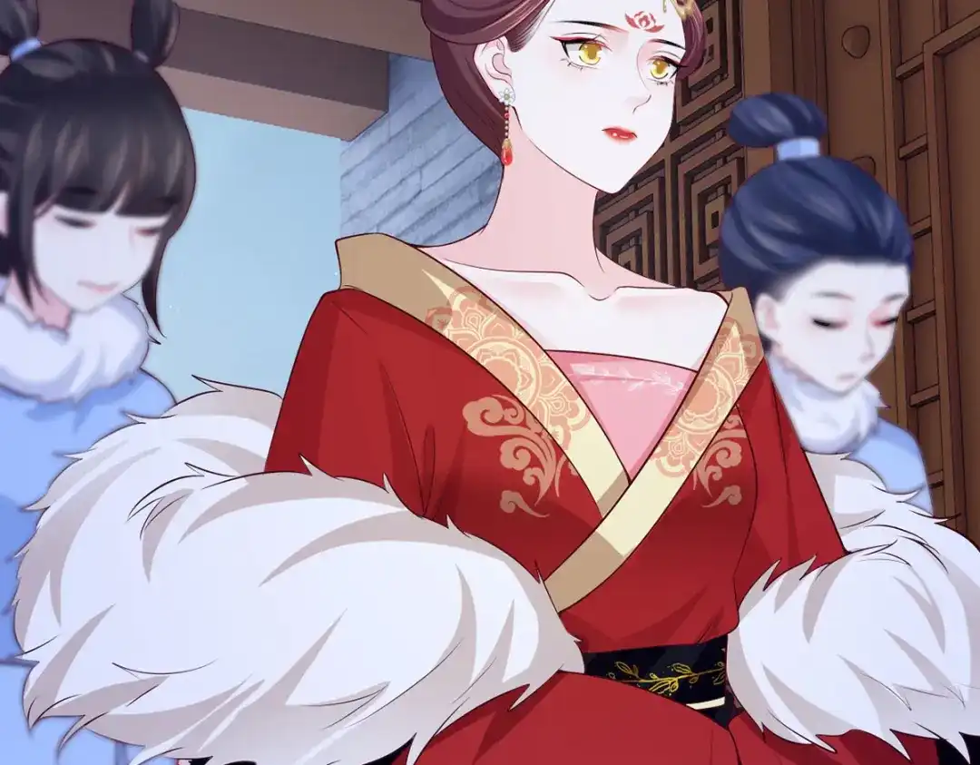 《女首富之娇宠摄政王》127.现世报来得太快了 第53页