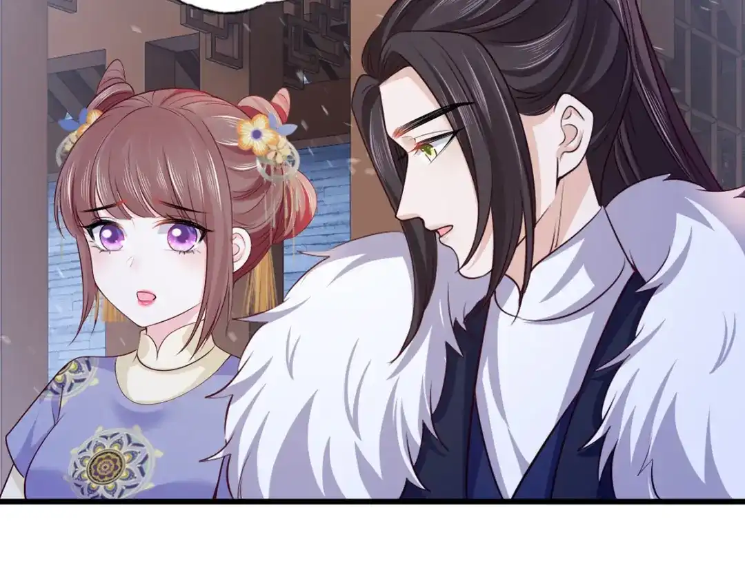 《女首富之娇宠摄政王》127.现世报来得太快了 第59页