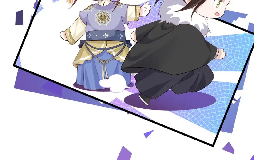 《女首富之娇宠摄政王》127.现世报来得太快了 第36页