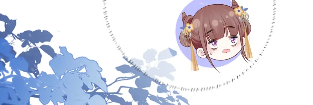 《女首富之娇宠摄政王》127.现世报来得太快了 第68页