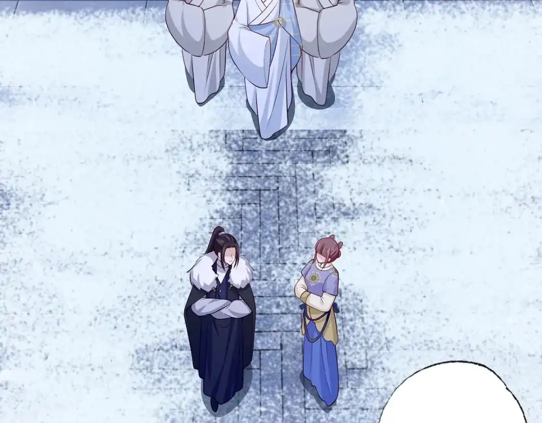 《女首富之娇宠摄政王》127.现世报来得太快了 第33页