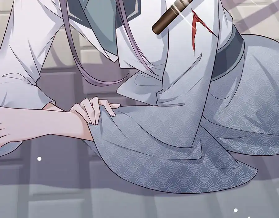 《女首富之娇宠摄政王》第12话 小五小天使的委托 第57页