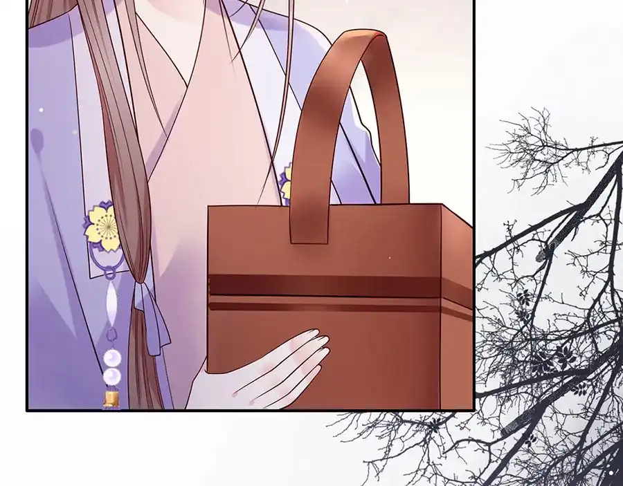 《女首富之娇宠摄政王》第12话 小五小天使的委托 第47页