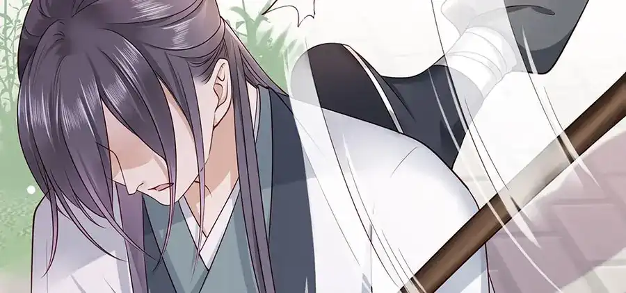 《女首富之娇宠摄政王》第12话 小五小天使的委托 第56页