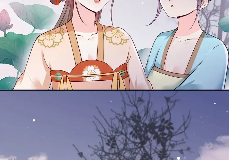 《女首富之娇宠摄政王》第12话 小五小天使的委托 第52页