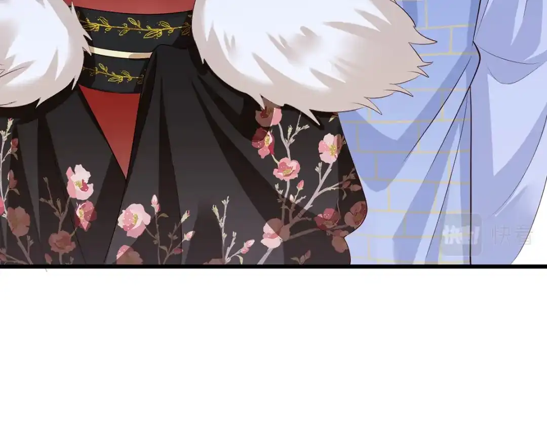 《女首富之娇宠摄政王》128.怕本宫肖想你家三公子？ 第36页