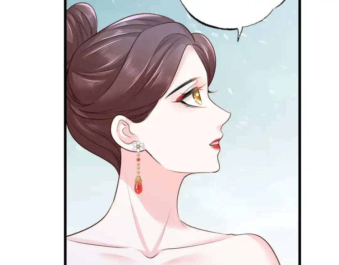 《女首富之娇宠摄政王》128.怕本宫肖想你家三公子？ 第63页