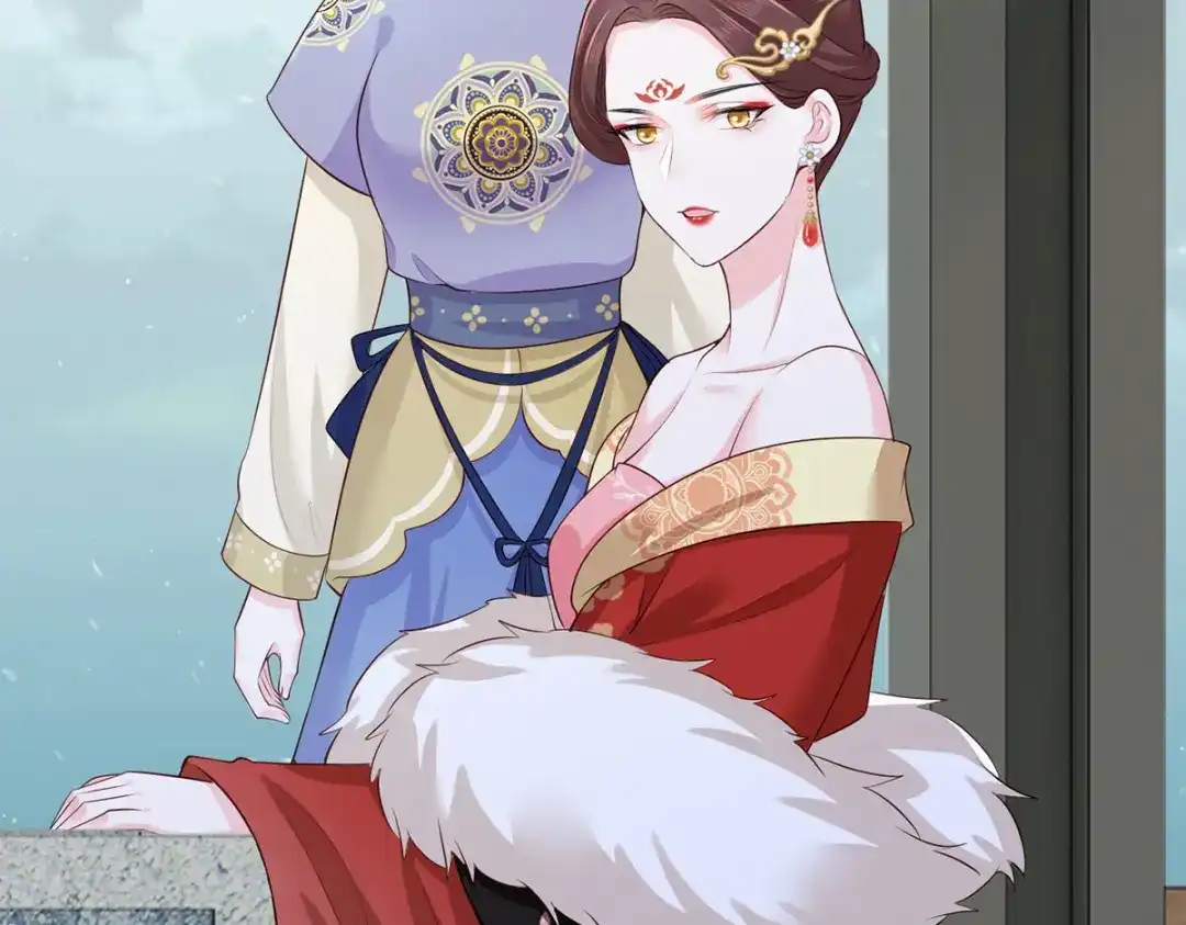 《女首富之娇宠摄政王》128.怕本宫肖想你家三公子？ 第60页