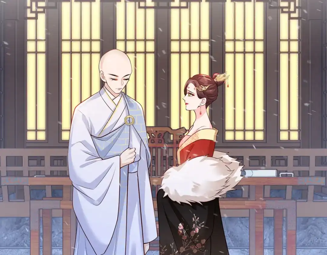 《女首富之娇宠摄政王》128.怕本宫肖想你家三公子？ 第6页