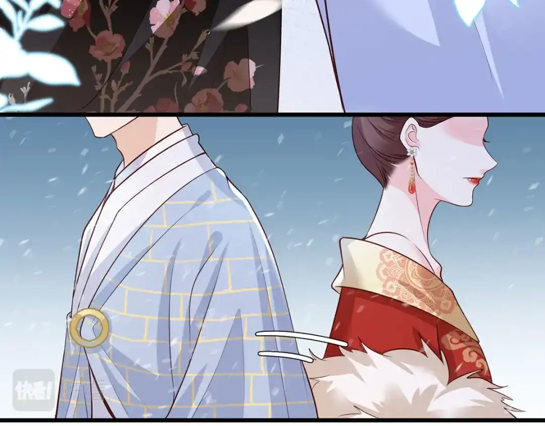 《女首富之娇宠摄政王》128.怕本宫肖想你家三公子？ 第22页