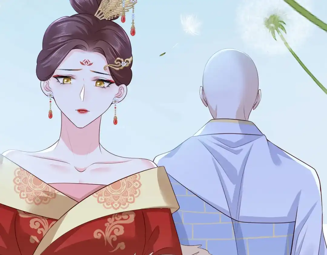 《女首富之娇宠摄政王》128.怕本宫肖想你家三公子？ 第34页