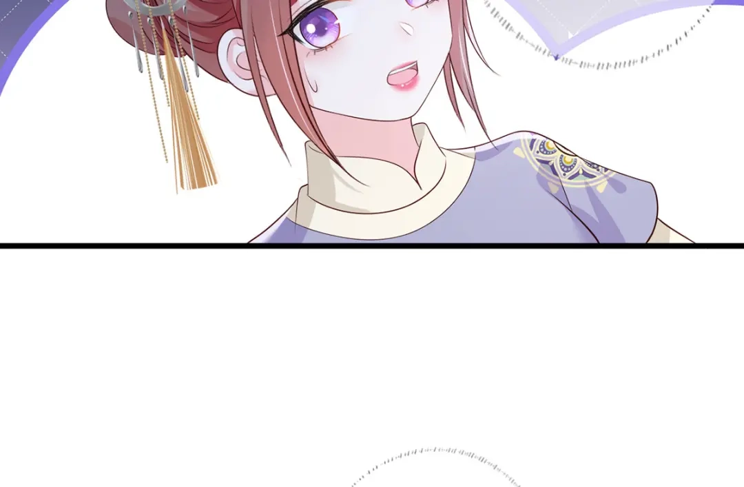 《女首富之娇宠摄政王》128.怕本宫肖想你家三公子？ 第48页