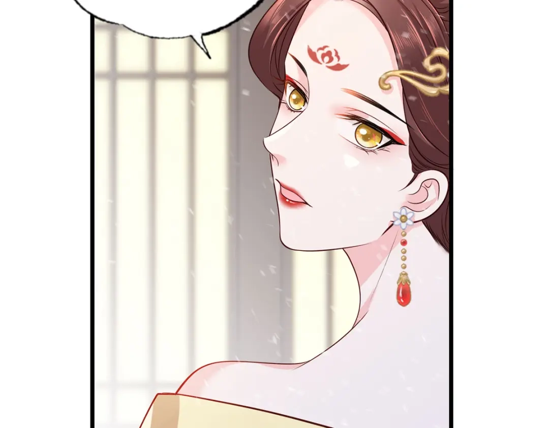 《女首富之娇宠摄政王》128.怕本宫肖想你家三公子？ 第24页