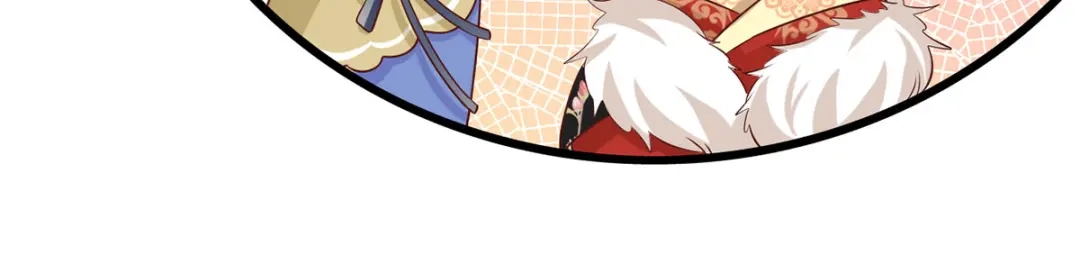 《女首富之娇宠摄政王》129.走呀，喝酒去！ 第13页