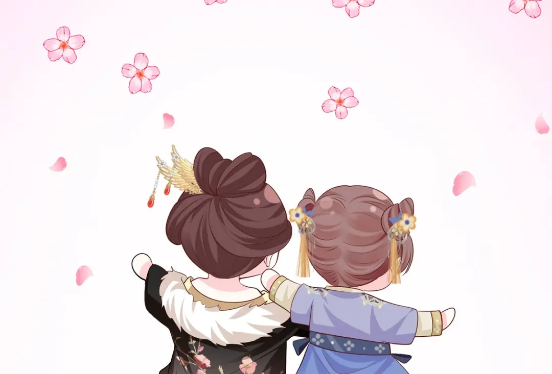《女首富之娇宠摄政王》129.走呀，喝酒去！ 第19页