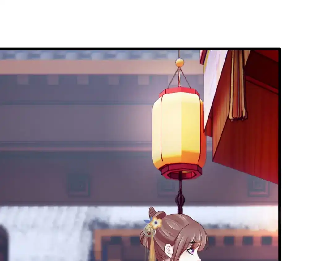 《女首富之娇宠摄政王》129.走呀，喝酒去！ 第28页