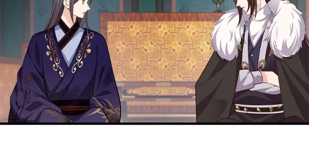 《女首富之娇宠摄政王》129.走呀，喝酒去！ 第58页