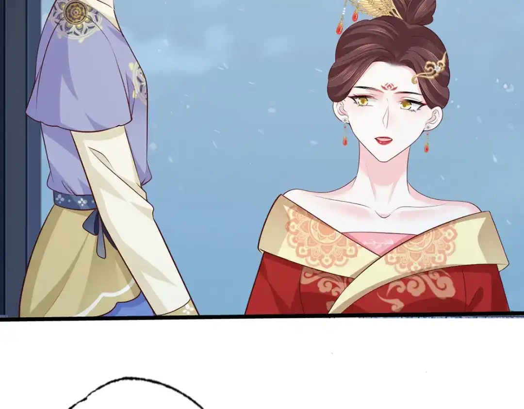 《女首富之娇宠摄政王》129.走呀，喝酒去！ 第11页