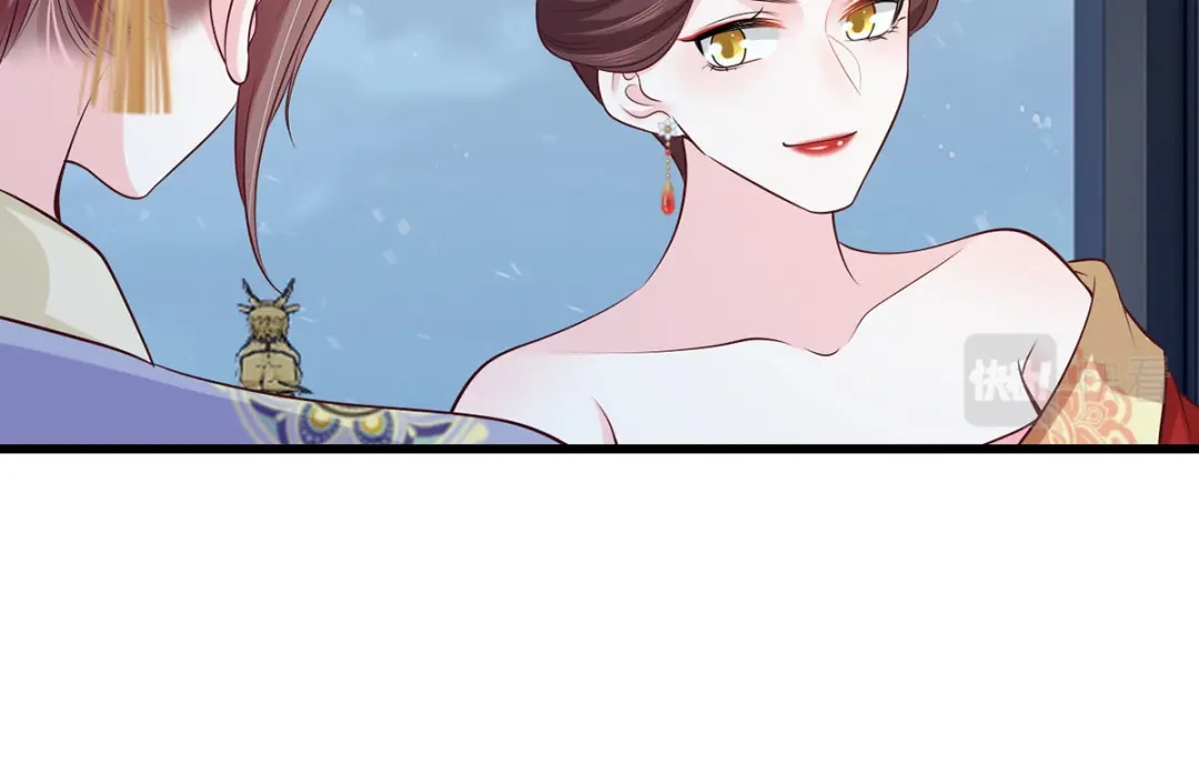 《女首富之娇宠摄政王》129.走呀，喝酒去！ 第7页