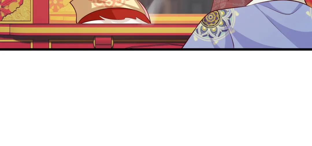 《女首富之娇宠摄政王》129.走呀，喝酒去！ 第27页