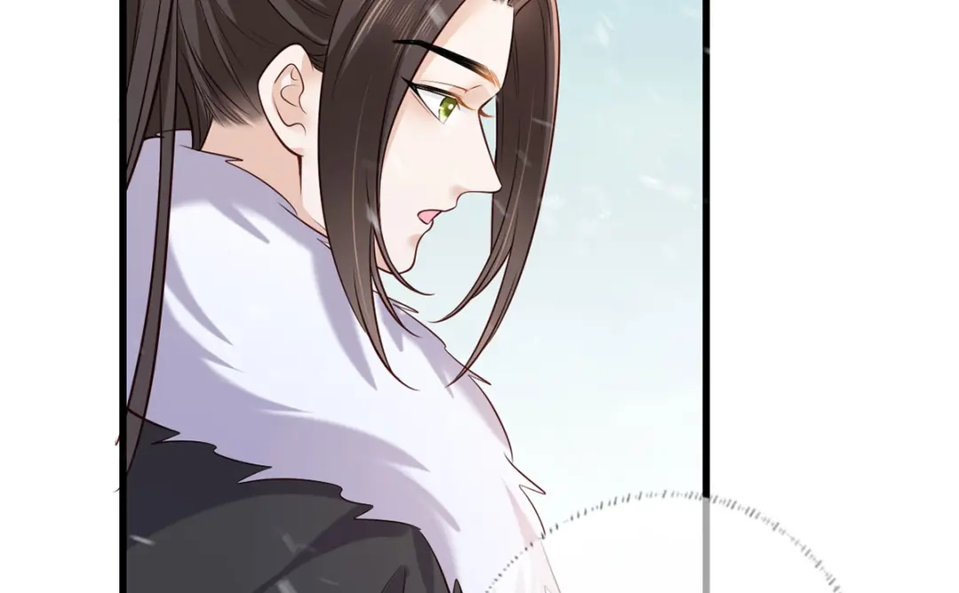 《女首富之娇宠摄政王》130.你们少夫人和谁在一起？ 第42页